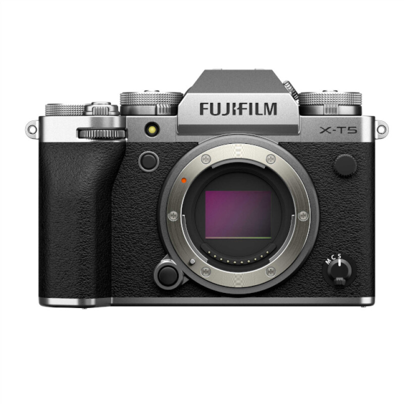 Fujifilm X-T5 body фотоаппарат серебро
