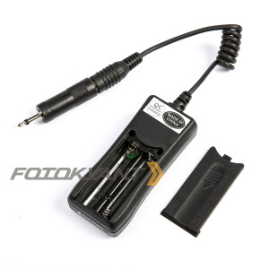 Fotokvant WT16-35R дополнительный приемник для синхронизатора WT16-35 и WT16-63