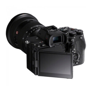 Sony Alpha ILCE-7RM5 Body фотоаппарат