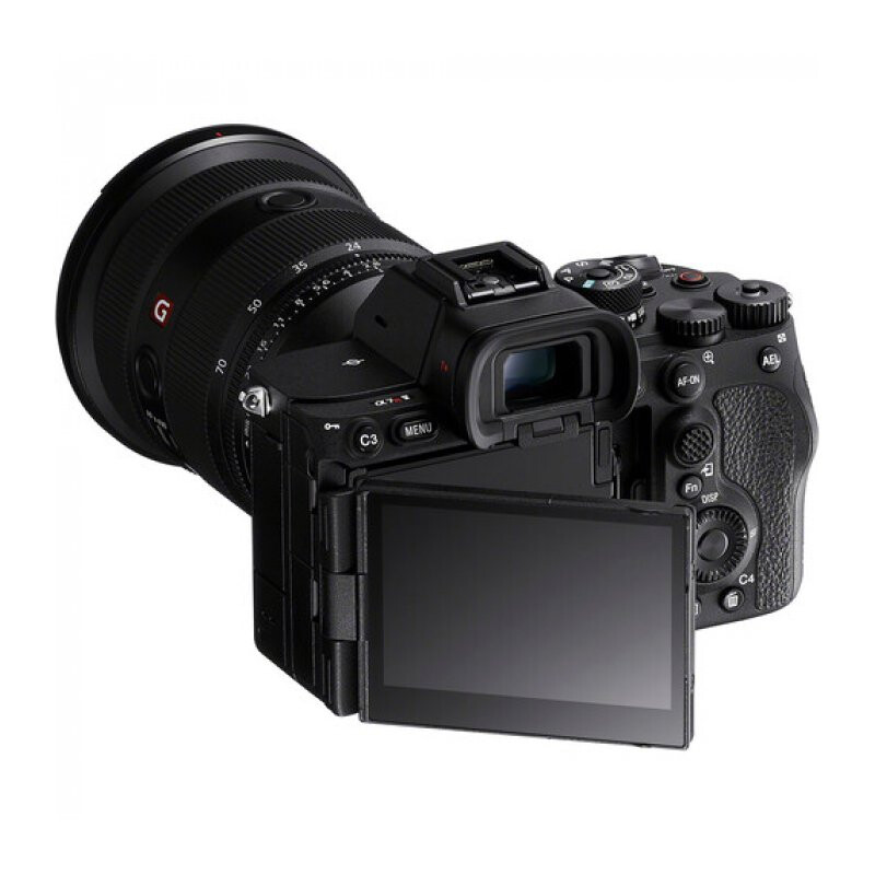 Sony Alpha ILCE-7RM5 Body фотоаппарат