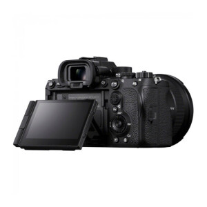 Sony Alpha ILCE-7RM5 Body фотоаппарат
