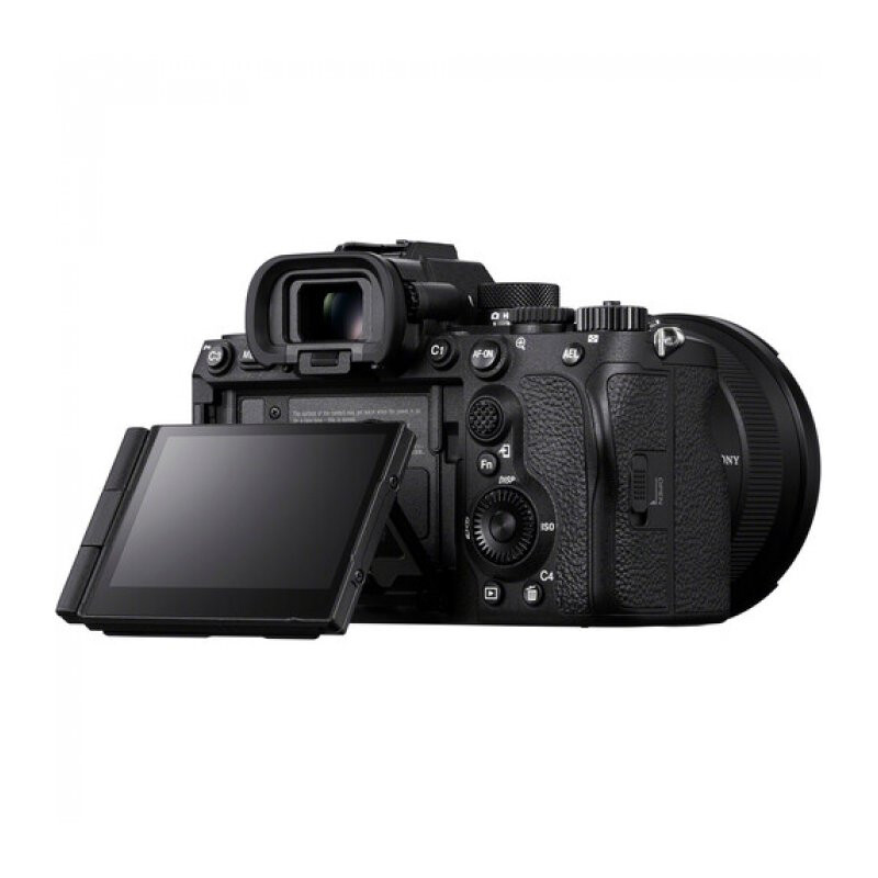 Sony Alpha ILCE-7RM5 Body фотоаппарат