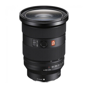 Sony FE 24-70mm f/2.8 GM II объектив