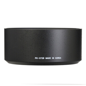 Samyang Lens Hood (для 85mm f/1.4, 85mm T1.5) бленда