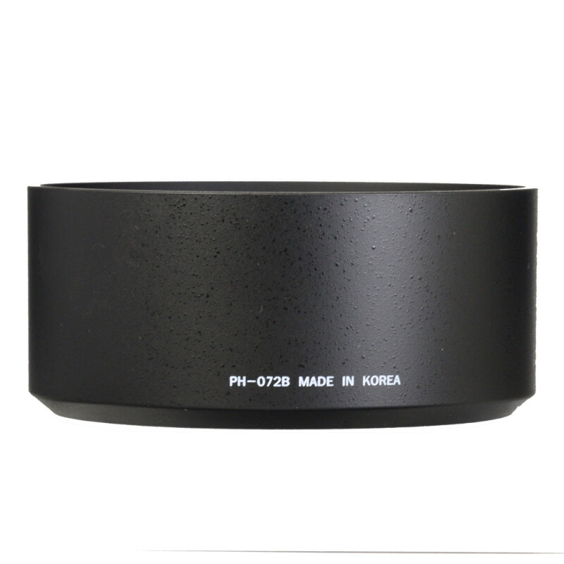 Samyang Lens Hood (для 85mm f/1.4, 85mm T1.5) бленда