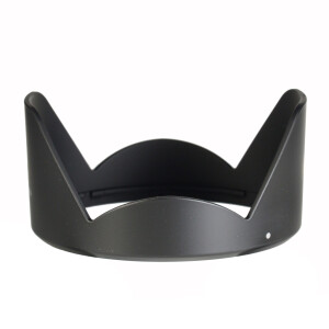 Samyang Lens Hood HP-2470Z (для AF 24-70mm f/2.8 Sony FE) бленда