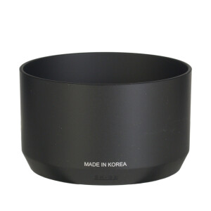 Samyang Lens Hood SH-G2 (для AF 85mm f/1.4 II Sony FE) бленда