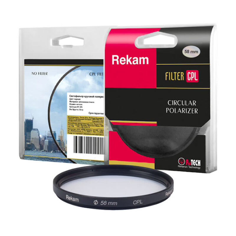 Rekam RF-CPL55 светофильтр циркулярный поляризационный