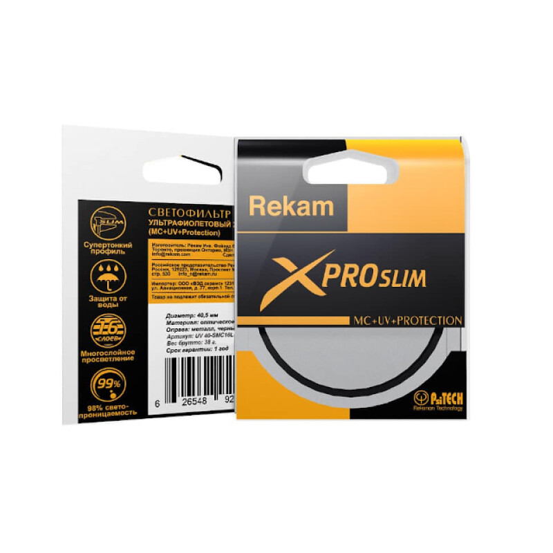Rekam UV 40-SMC16LC (X PRO SLIM MC+UV+Protection) светофильтр ультрафиолетовый