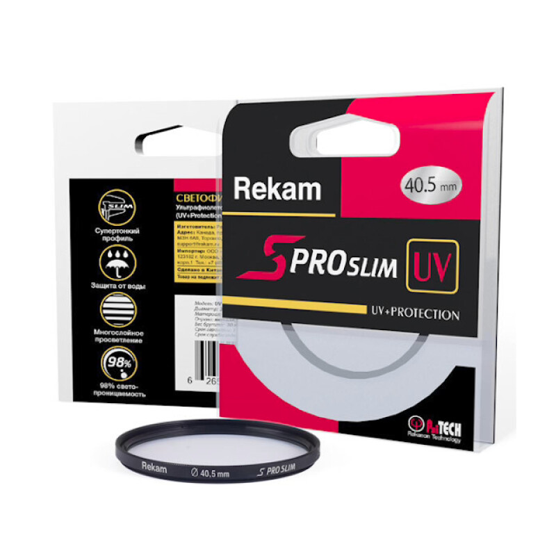 Rekam UV 405-SMC2LC (S PRO SLIM UV+Protection) светофильтр ультрафиолетовый