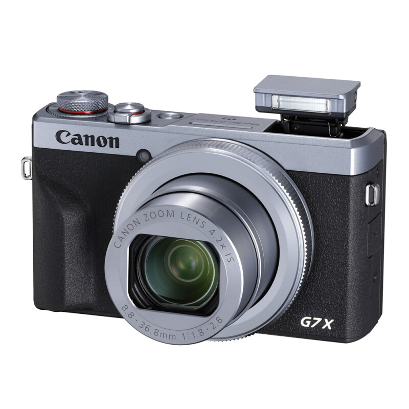 Canon PowerShot G7 X Mark III цифровой фотоаппарат серебро