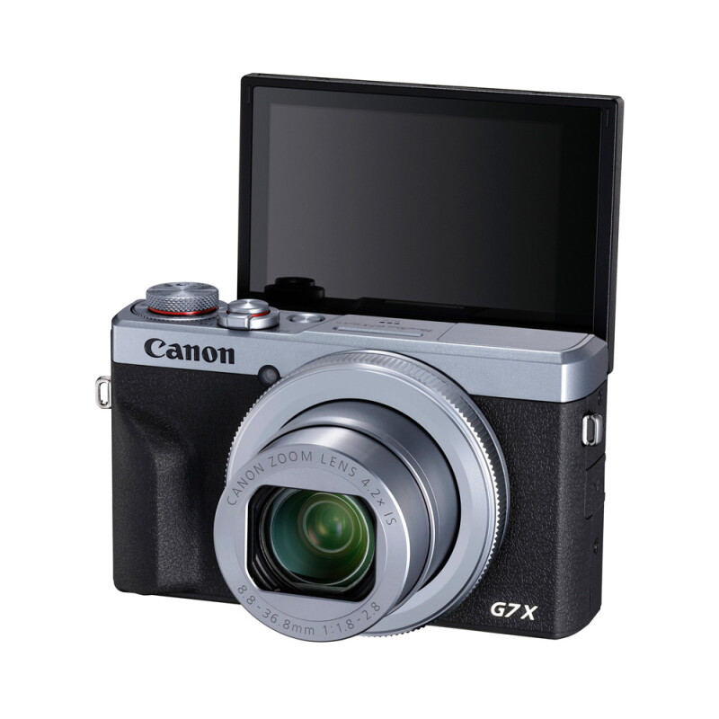 Canon PowerShot G7 X Mark III цифровой фотоаппарат серебро