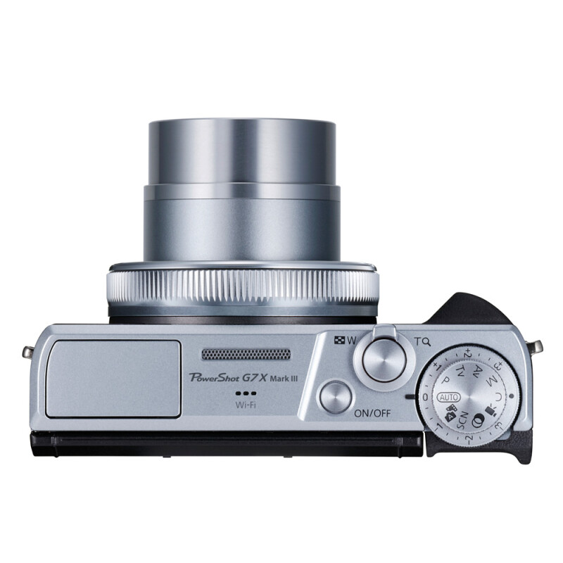 Canon PowerShot G7 X Mark III цифровой фотоаппарат серебро