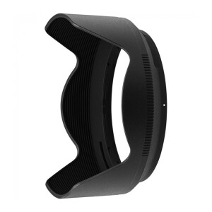 Nikon Nikkor Z 24-120mm f/4 S объектив