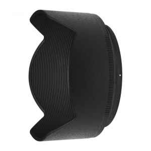 Nikon Nikkor Z DX 50-250mm F4.5-6.3 VR объектив