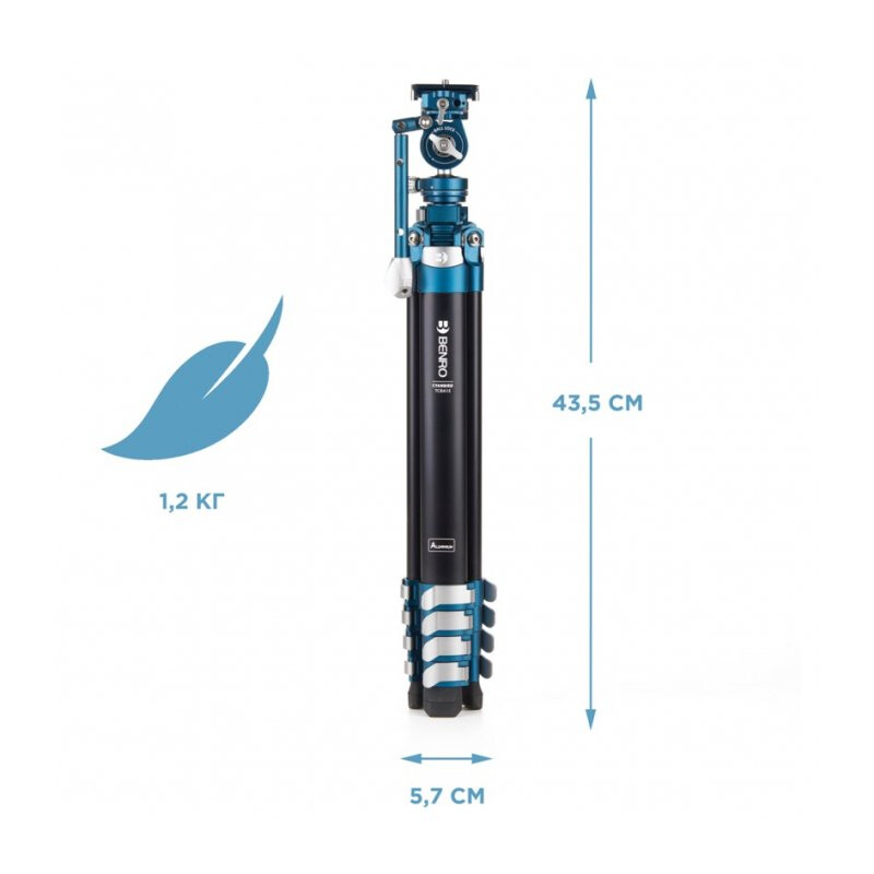 Benro TCBA15FS20PROC штатив Cyanbird алюминиевый с универсальной головой