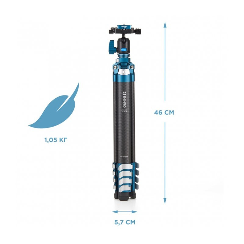 Benro TCBH15N00P штатив Cyanbird карбон/алюминий c шаровой головой