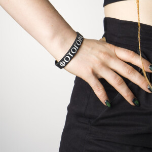 Фотогора силиконовый браслет 202 мм на запястье или для вспышки