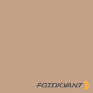 Fotokvant BGP-2711-25 Beige фон бумажный 2.72х11 м бежевый
