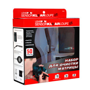 LENSPEN SKLK-1 набор для очистки матриц SensorKlear Loupe Kit