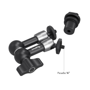 SmallRig 1497B универсальный держатель для аксессуаров Articulating Rosette Arm (7")