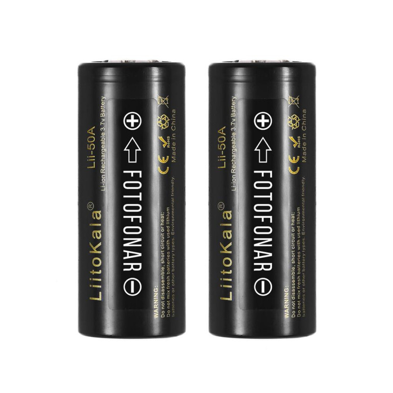 Fotofonar X комплект с фотофонарем стандартный