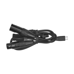 Godox Knowled DMX-C1 кабель для TP