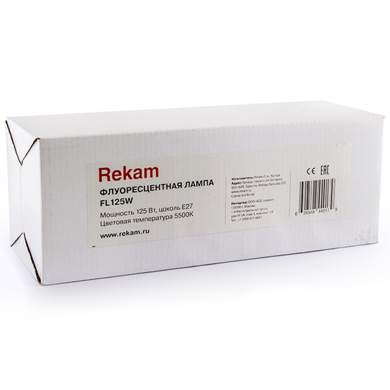 Rekam FL-125W лампа флуоресцентная