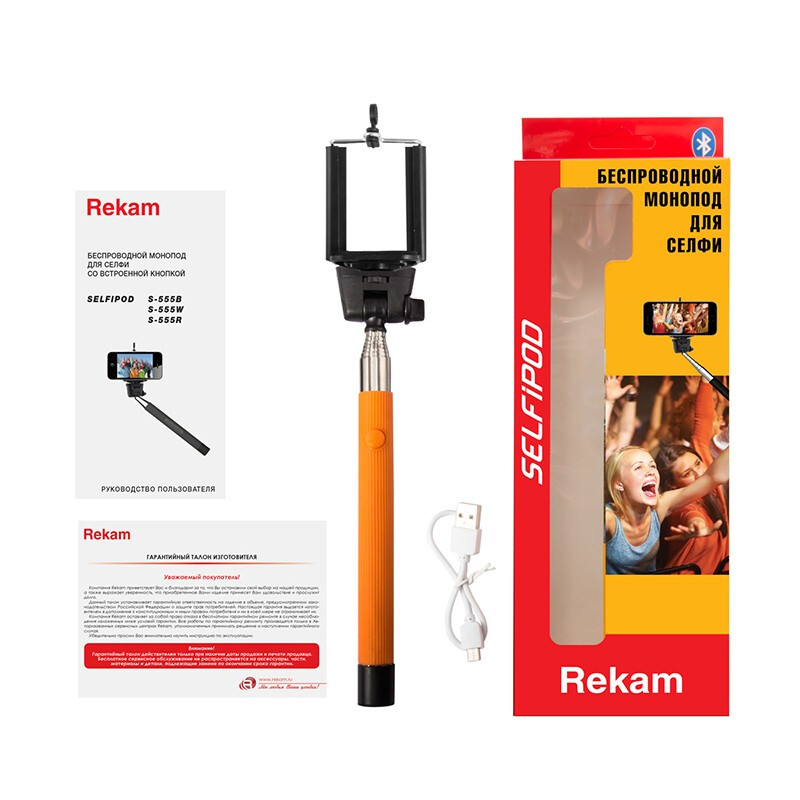 Rekam SelfiPod S-555R оранжевый монопод для селфи беспроводной со встроенной кнопкой