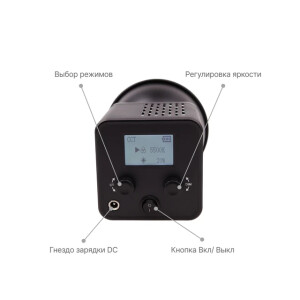 Raylab RL-40BI 2500-6500K 40W 3400mAh светодиодный осветитель с аксессуарами