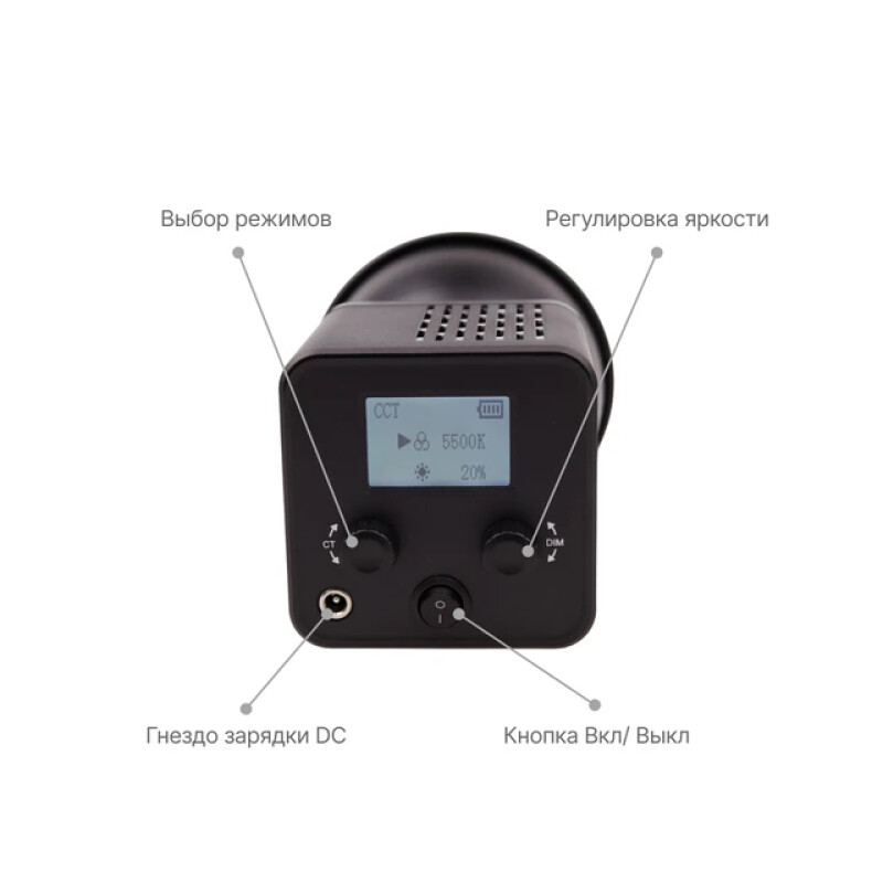 Raylab RL-40BI 2500-6500K 40W 3400mAh светодиодный осветитель с аксессуарами