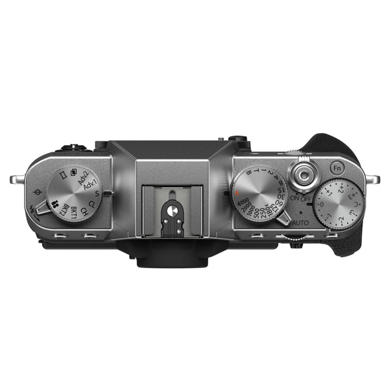 Fujifilm X-T30 II Body фотоаппарат серебро