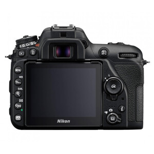 Nikon D7500 Body зеркальный фотоаппарат