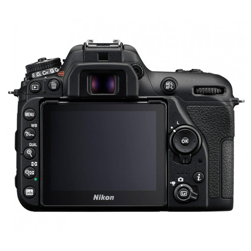 Nikon D7500 Body зеркальный фотоаппарат
