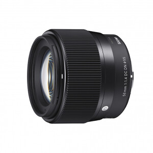 Sigma 56mm f/1.4 DC DN Contemporary Micro 4/3 объектив