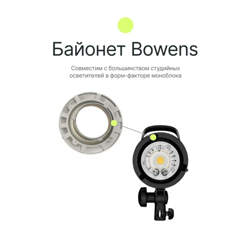 Raylab RL-SQ6090 быстроскладной софтбокс 60x90см