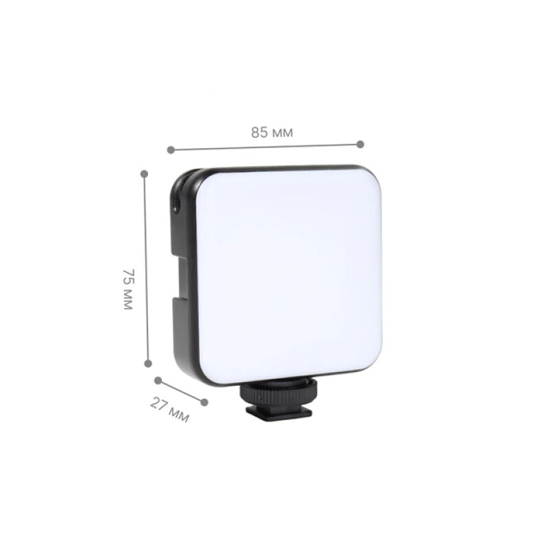 Raylab RL-LED06RGB-2 осветитель светодиодный 2500-9000K 2000mAh