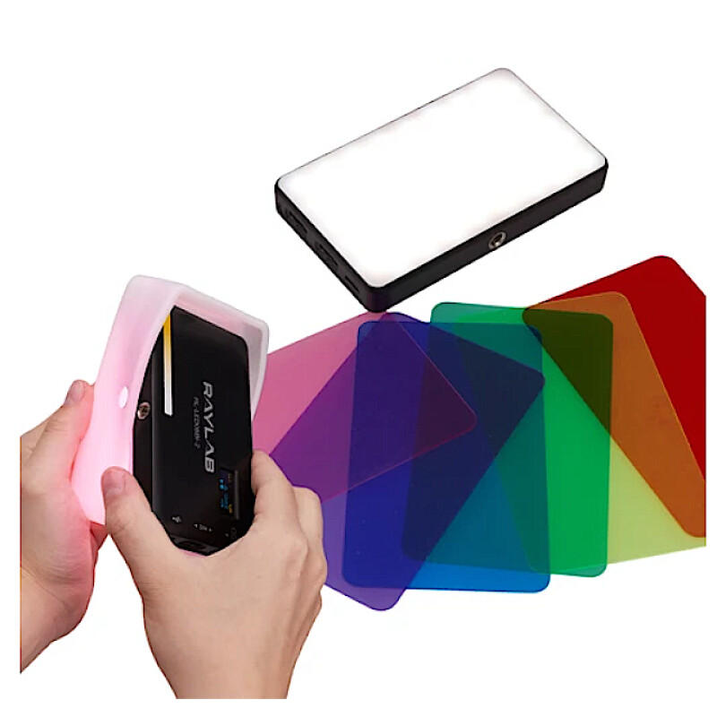 Raylab RL-LED08BI-2 осветитель светодиодный 2500-6500K 3100mAh