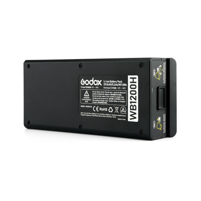 Godox WB1200H аккумулятор для AD1200Pro