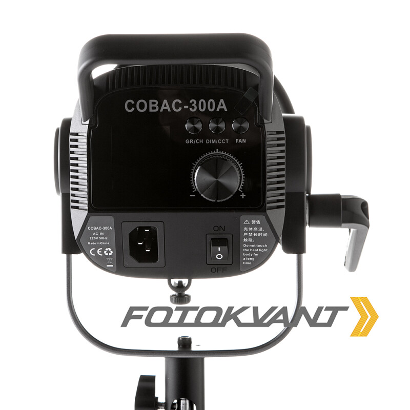 Fotokvant COBAC-300A светодиодный осветитель 3200-5600К с байонетом Bowens