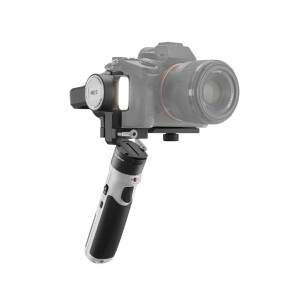 Zhiyun Crane M2 S COMBO стабилизатор