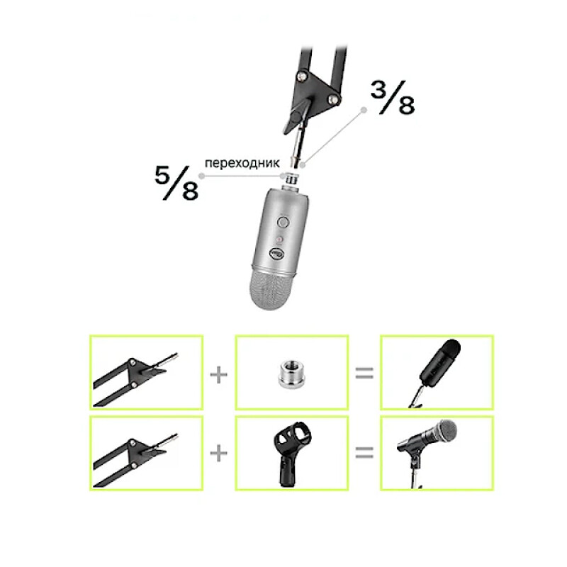 Raylab RL-MSB01 стойка-пантограф для микрофона