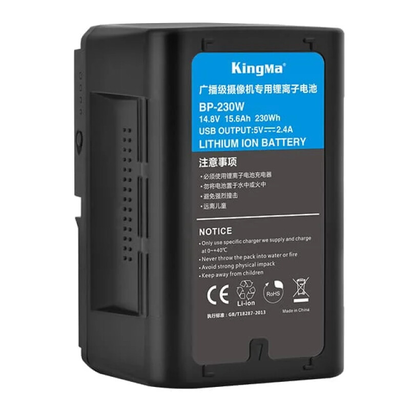 KingMa BP-230W V-Mount 230Wh аккумулятор