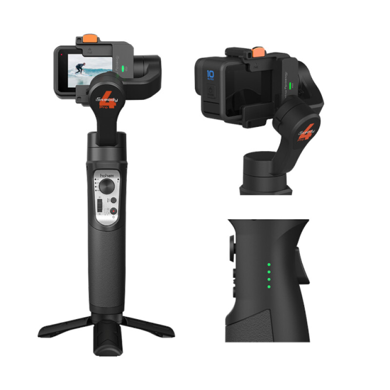 HOHEM iSteady Pro4 стабилизатор трехосевой