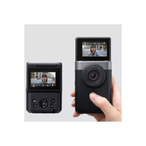 Canon PowerShot V10 цифровой фотоаппарат серебро