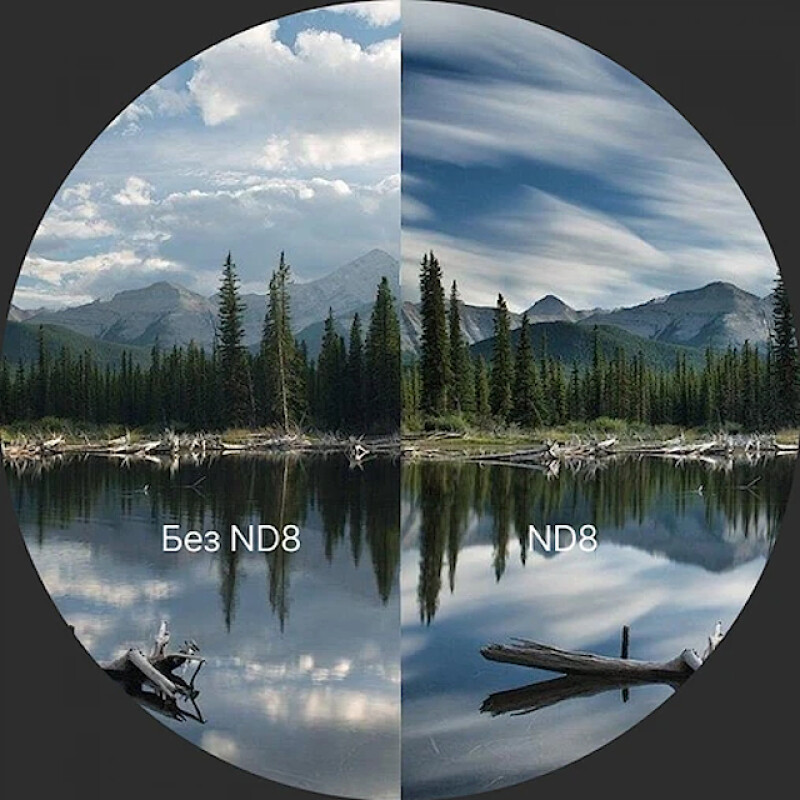 RayLab (UV,CPL,ND8) набор из 3 фильтров 67mm