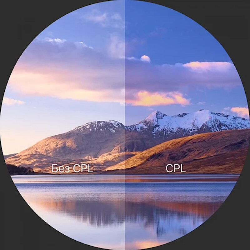 RayLab (UV,CPL,ND8) набор из 3 фильтров 67mm