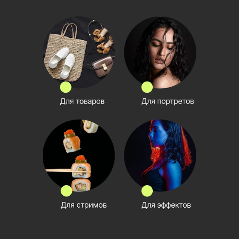 Raylab 009 Black бумажный фон 1,35*6м черный