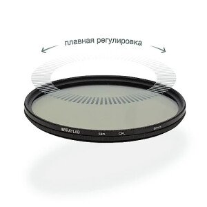 RayLab CPL Slim фильтр поляризационный 82mm
