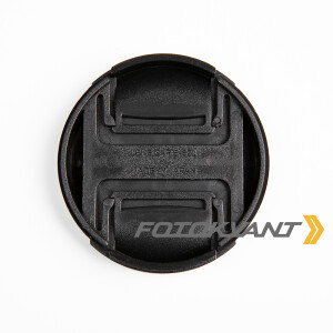 Fotokvant CAPII-55-Canon крышка для объектива 55 мм